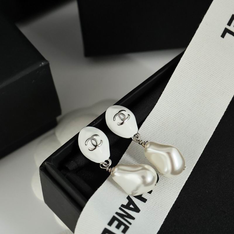 Chanel Silver-Tone Baroque Pearl Drop Earrings