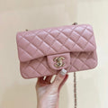 CHANEL 25S FLAP BAG 20 CM IN LIGHT PINK LAMBSKIN WITH GOLD HARDWARE